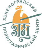 Логотип ЗПЦ