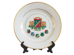 Тарелка «герб Зеленограда» с золотым ободком 