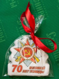 Печенье 70 лет Победы