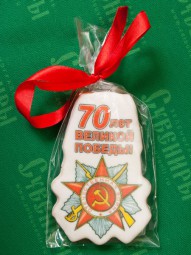 Печенье 70 лет Победы