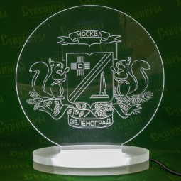 LED светильник «герб Зеленограда»