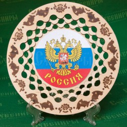 Декоративная тарелка «Россия»