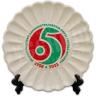 Тарелка ракушка «Зеленоград 65»