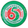 Магнит «Зеленоград 65»
