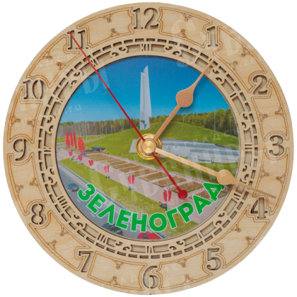Часы «Фото Зеленограда»