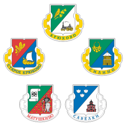 Магнит герб района Зеленограда