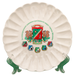 Тарелка ракушка «герб Зеленограда и районов»