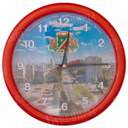Часы настенные «Зеленоград»